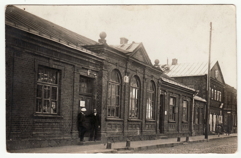 PANEVĖŽIO KRAŠTOTYROS MUZIEJAUS ARCHYVŲ nuotr.