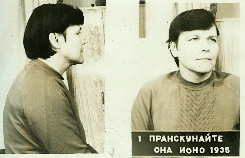 Ona Pranskūnaitė pirmąkart buvo suimta dar būdama 15-metė, paskutinį – jau 8-ojo dešimtmečio pabaigoje (nuotraukoje). 1977 metų sausio 20 dieną ji KGB tardymo izoliatoriuje atsidūrė už „Lietuvos Katalikų Bažnyčios kronikos“ gaminimą, dauginimą ir platinimą. LYA nuotr.