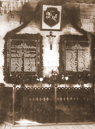 Panevėžio Šv. Trejybės bažnyčioje kadaise buvo atminimo plokštės su Nepriklausomybės kovose 1918–1920 metais žuvusių pulko karių vardais. PANEVĖŽIO KRAŠTOTYROS MUZIEJAUS ARCHYVŲ nuotr.