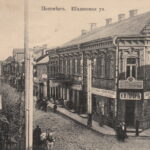 Lietuvoje amžius gyvenanti žydų tauta Panevėžyje apsistojo gana vėlai, tačiau jau netrukus įsitvirtino ir kūrė miesto veidą.