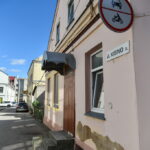 Panevėžys sergsti čia gyvenusių, kūrusių, dirbusių iškilių panevėžiečių prisiminimą.