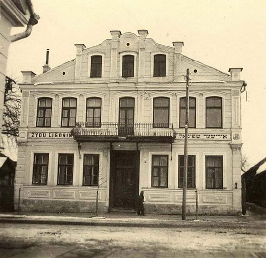 Panevėžio žydų ligoninė. PANEVĖŽIO ŽYDŲ BENDRUOMENĖS nuotr.