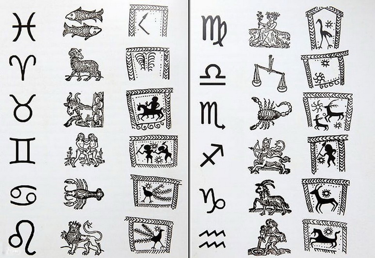 Baltiškas Zodiakas su šiuolaikiniu sutampa tik dviem ženklais iš dvylikos. J. VAIŠKŪNO nuotr.