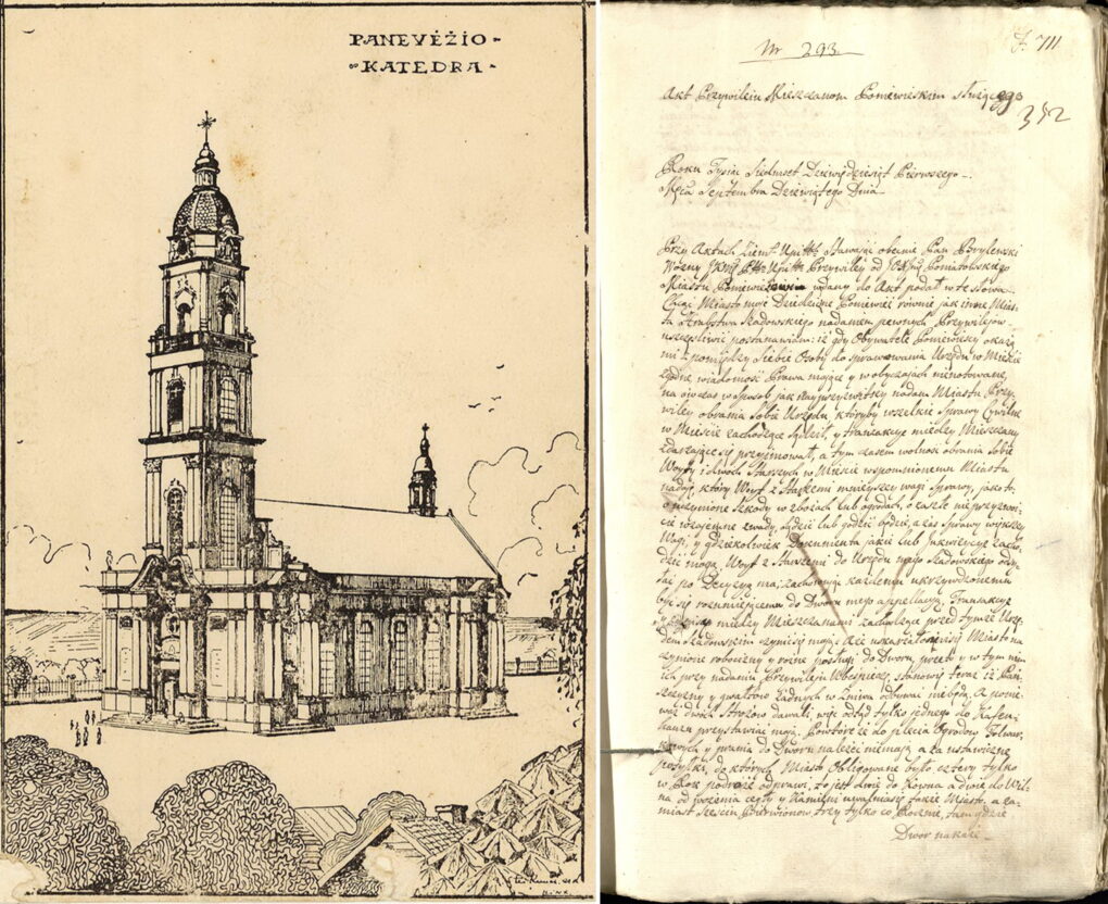 PANEVĖŽIO APSKRITIES GABRIELĖS PETKEVIČAITĖS-BITĖS VIEŠOSIOS BIBLIOTEKOS, LVIA nuotr.