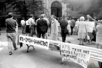 Nepriklausomybės atkūrimo išvakarėse atgimstanti Lietuva susidūrė su iššūkiu – išsaugoti ateities kartoms slapčiausiuose okupacinės valdžios archyvuose sukauptus dokumentus.