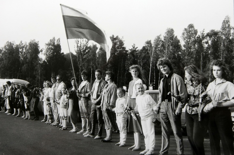 UNESCO globon 2009 metais perduoti įvairūs Baltijos kelio dokumentai: garsiniai, vaizdiniai, popieriniai. Paraiška dėl šios kolekcijos įrašymo į tarptautinį registrą teikta kartu su Latvija ir Estija. PB ARCHYVŲ nuotr.