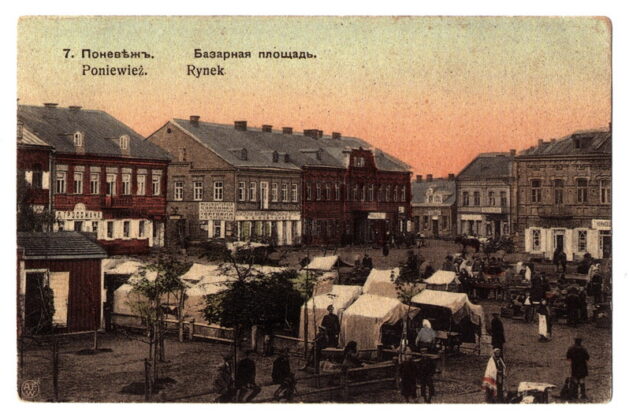 Pastatai Turgaus – dabar Laisvės aikštės kampe apie 1907-uosius metus. Sovietmečiu rekonstruojant centrinę miesto aikštę ir ruošiant sklypą viešbučio statyboms buvo nugriauta nemažai XIX amžiaus pabaigos statinių. O kurie išliko, buvo rekonstruoti neretai keičiant aukštį, architektūrą. PANEVĖŽIO KRAŠTOTYROS MUZIEJAUS RINKINIŲ nuotr.