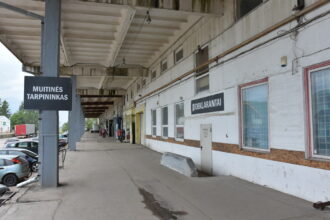 Ilgą laiką apleistos ir nugyventos vadinamosios Panevėžio bazės keis savo veidą.