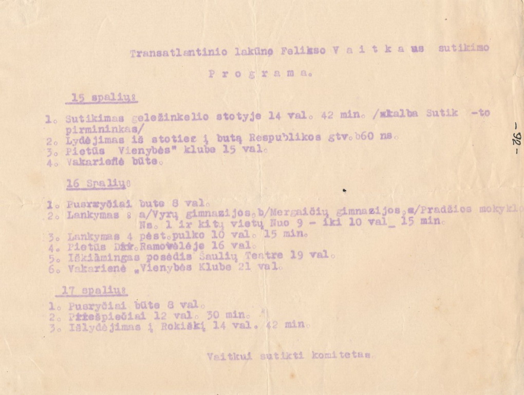 „Vienybės“ klube 1935 metais pietavo ir Panevėžyje viešėjęs Atlanto nugalėtojas lakūnas Feliksas Vaitkus su žmona ir gausia jį lydėjusia delegacija. PANEVĖŽIO KRAŠTOTYROS MUZIEJAUS RINKINIŲ nuotr.