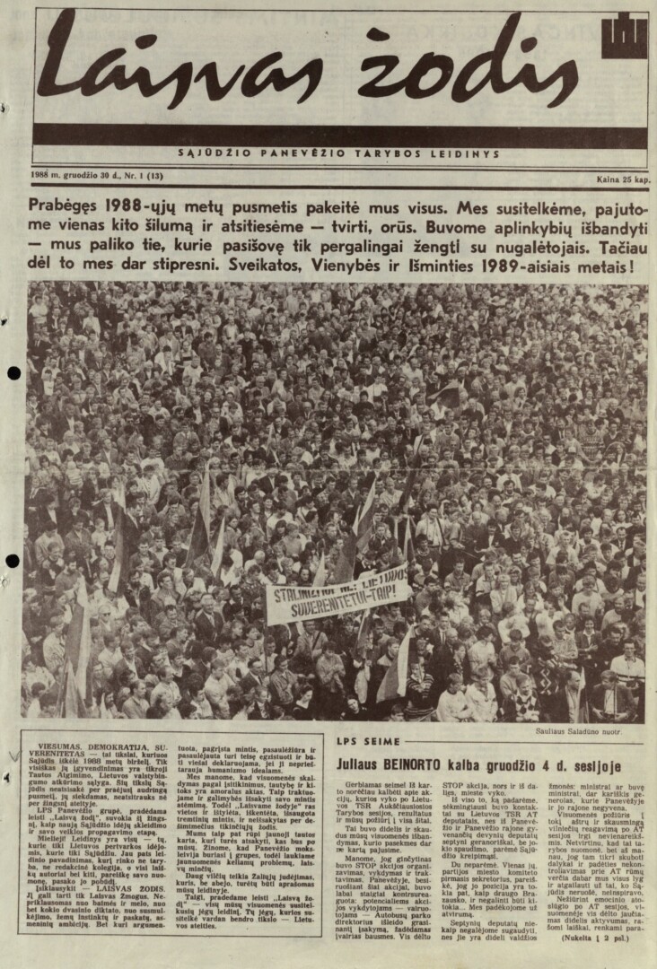 Panevėžyje leistas Sąjūdžio laikraštis turėjo labai didelę reikšmę. Tuo metu, kai kitus miesto ledinius reguliavo ir cenzūravo valdžia, „Laisvas žodis“ buvo alternatyva, rašiusi apie tai, kad panevėžiečiams iš tiesų rūpėjo ir buvo aktualu. PANEVĖŽIO KRAŠTOTYROS MUZIEJAUS fondų nuotr.