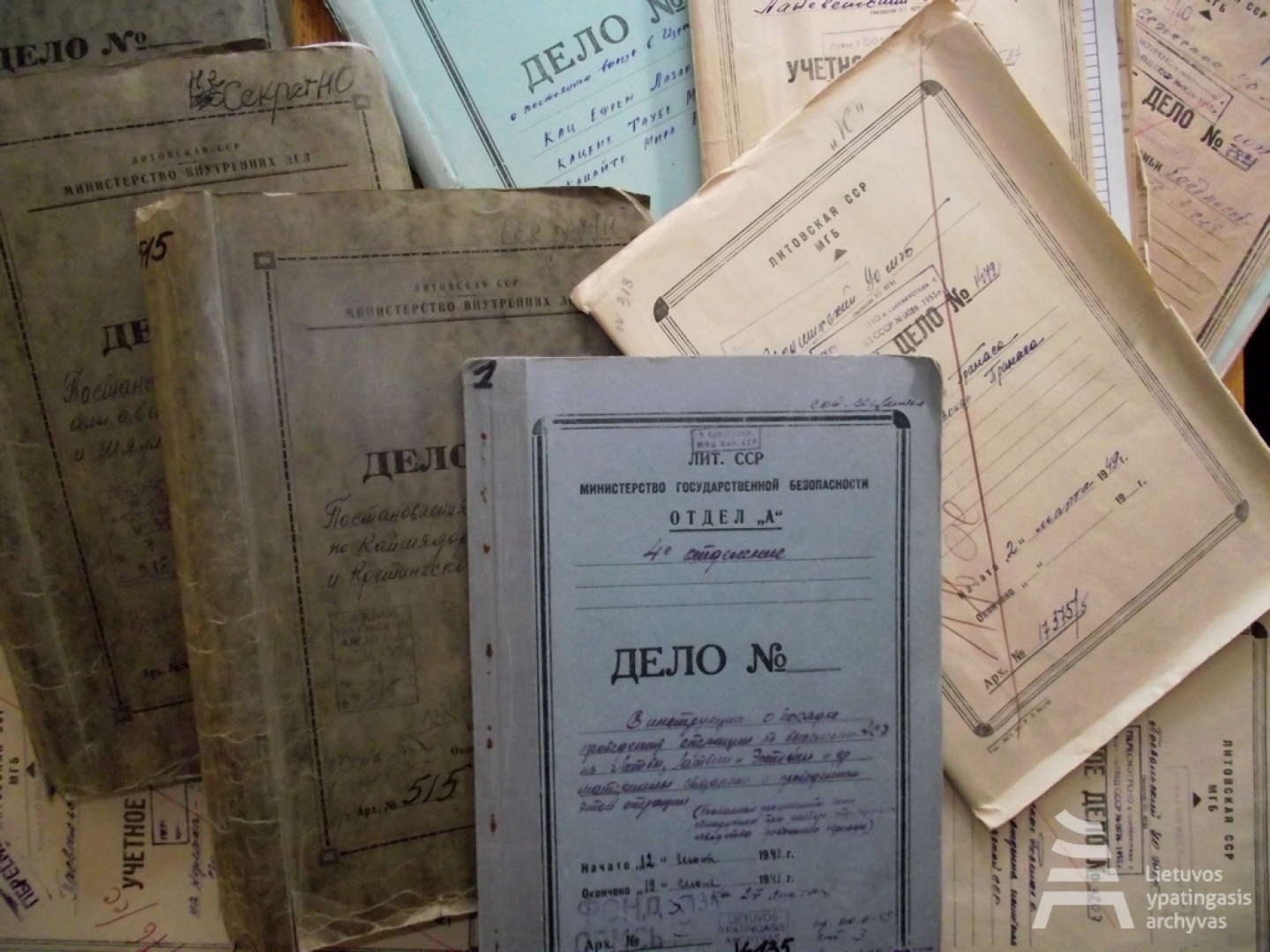 Lietuvos SSR valstybės saugumo komiteto archyvinės bylos. LIETUVOS YPATINGASIS ARCHYVAS