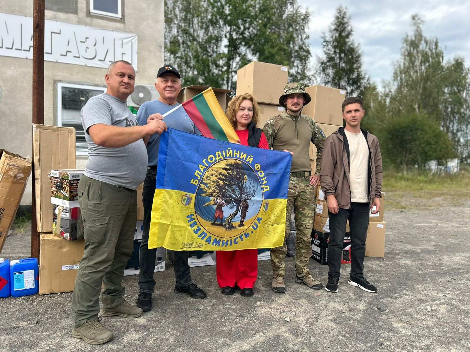 ASMENINIO ARCHYVO nuotr.